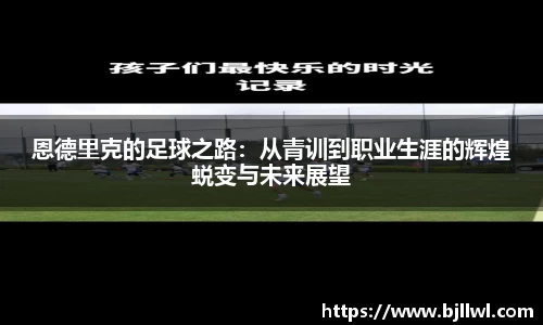 8087金沙娱场城网址