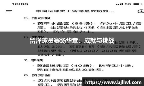 8087金沙娱场城网址
