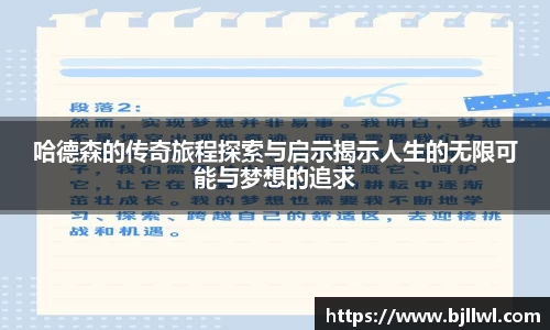 8087金沙娱场城网址