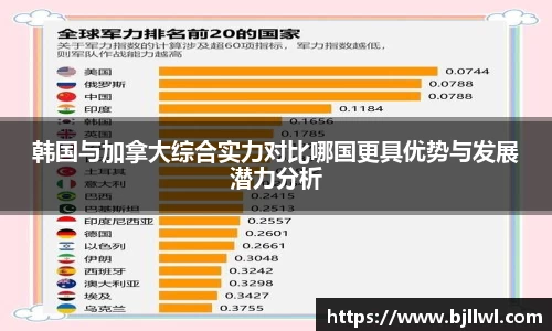 8087金沙娱场城网址